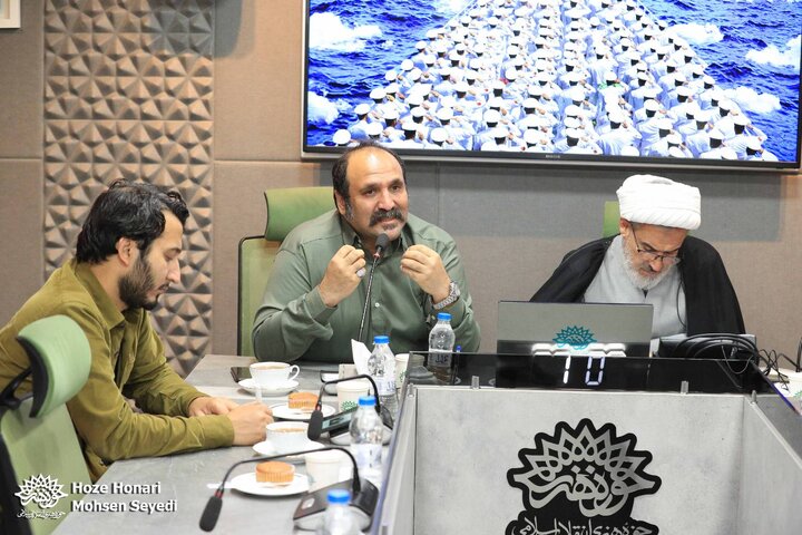 نیروی دریایی ارتش 1