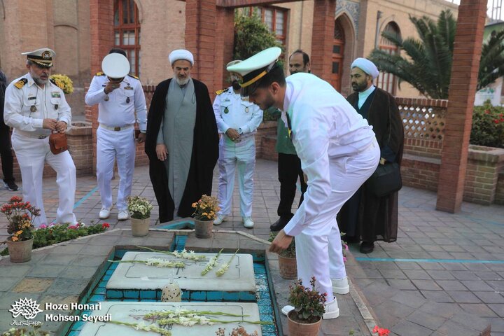 نیروی دریایی ارتش 1