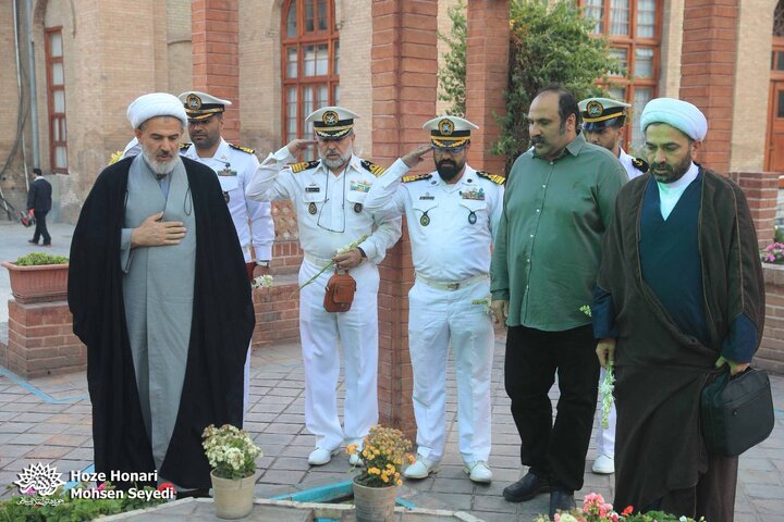 نیروی دریایی ارتش 1