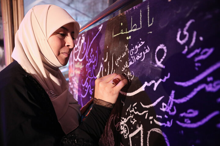 شعر خوانی ریم الوریمی در برج آزادی