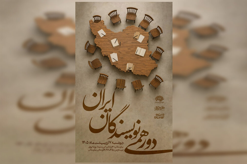 ما روایت اجتماعی از جنگ‌ نکرده‌ایم