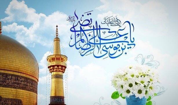 اجرای نمایش میدانی «به سمت نور» در اجتماع امام رضایی‌ها