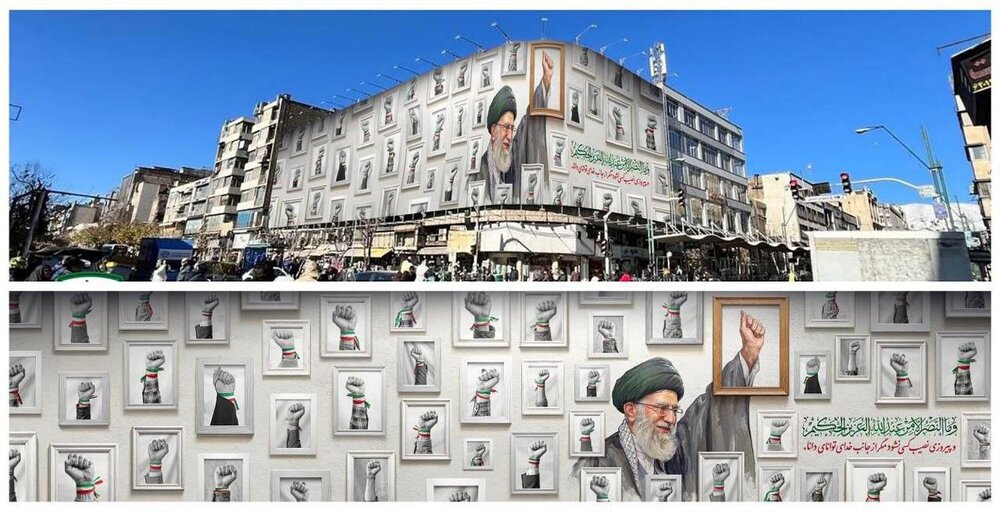 چرا مشت گرهکرده رهبر شهید دیوارنگاره شد؟