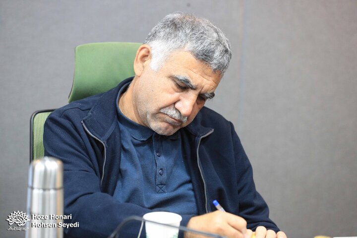 نشست ترکیه