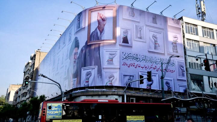 دیوارنگاره