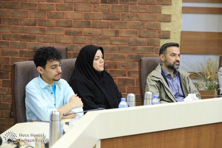 مرکز هنرهای نمایشی سوره