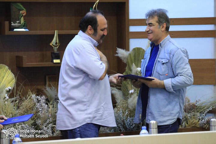 مرکز هنرهای نمایشی سوره