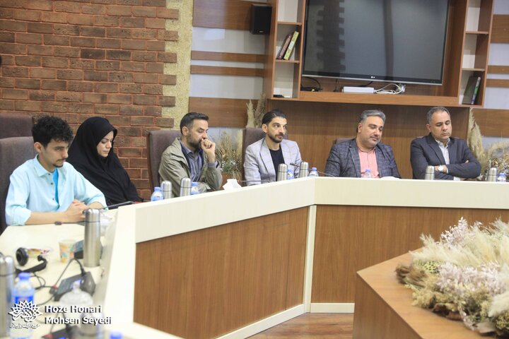 مرکز هنرهای نمایشی سوره