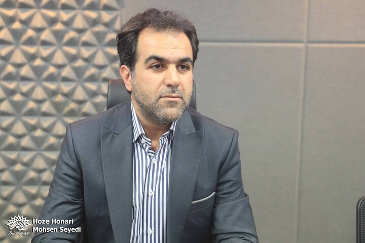 مرکز هنرهای نمایشی سوره