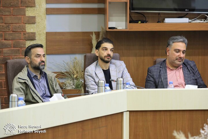 مرکز هنرهای نمایشی سوره