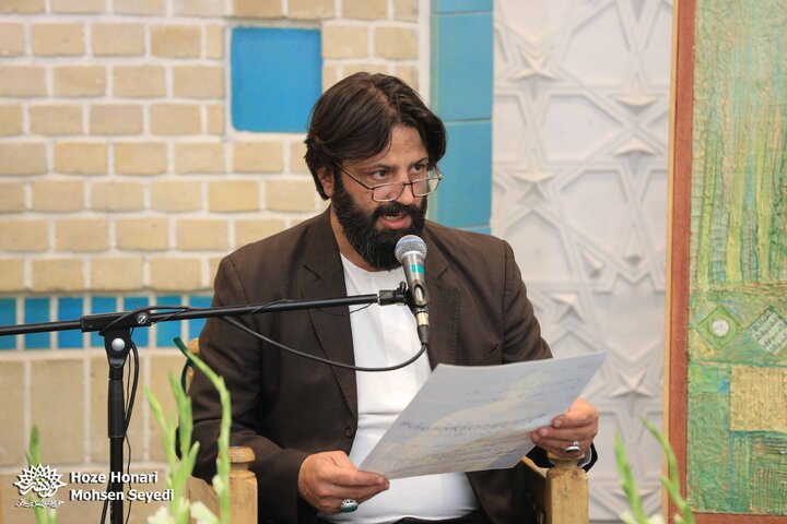 علی‌محمد شیخی