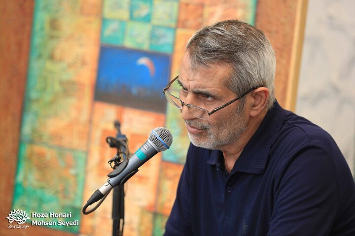 علی‌محمد شیخی