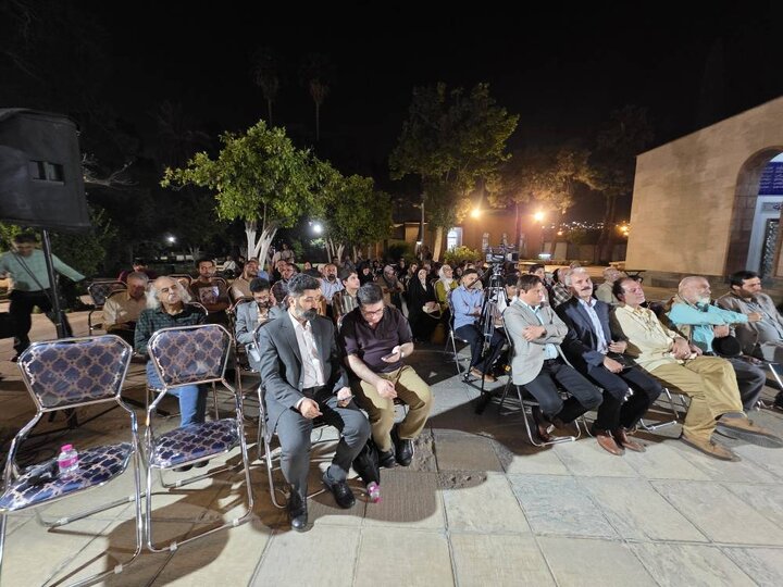 سعدیه