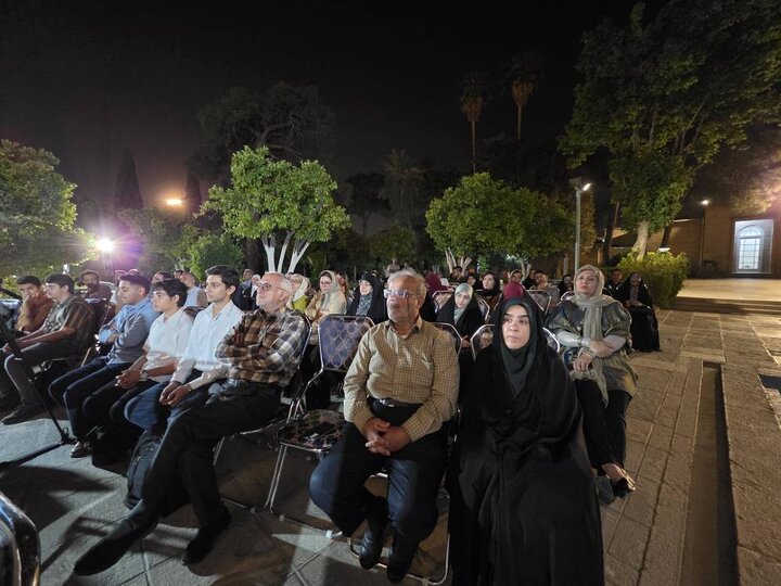 سعدیه