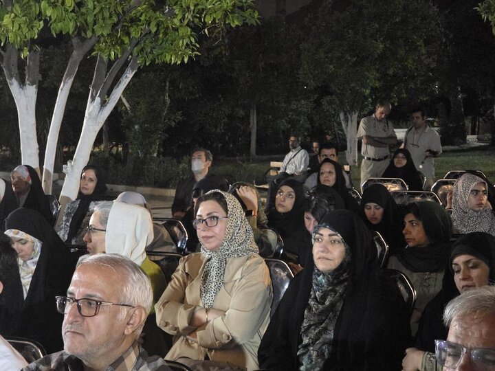 سعدیه