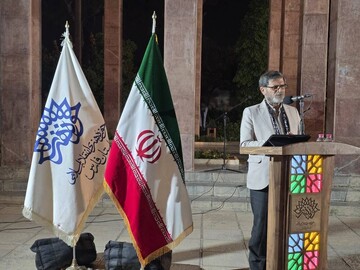 اختتامیه رویداد ملی «وطن پارسی»