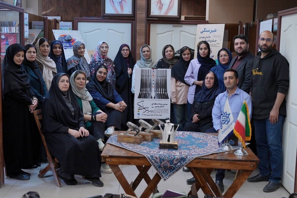 «شیر سنگی» به ایستگاه سوم رسید/ رویداد داستان‌نویسی در چهارمحال و بختیاری