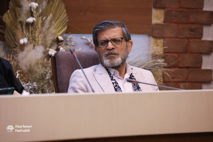 ساعت شعر