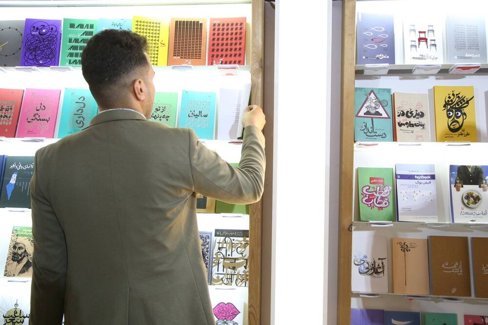 از «فرکانس ۱۱۶۰» تا «پروژه سالاد شیرازی»