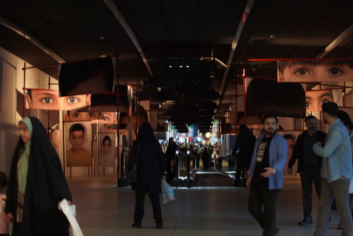 چشمان میناب