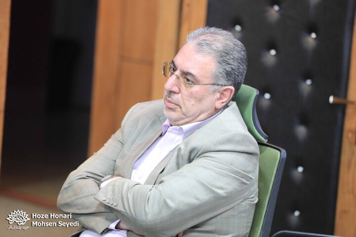 نظام