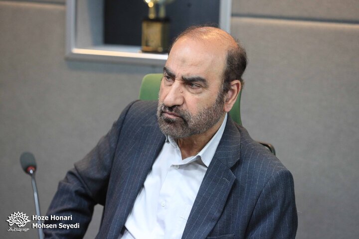 نظام