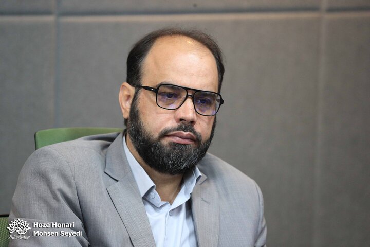 نظام
