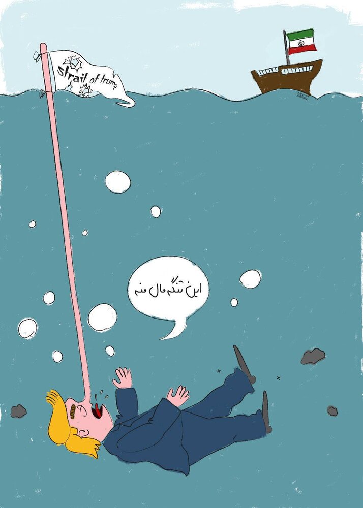 پینوکیو در کاخ سفید