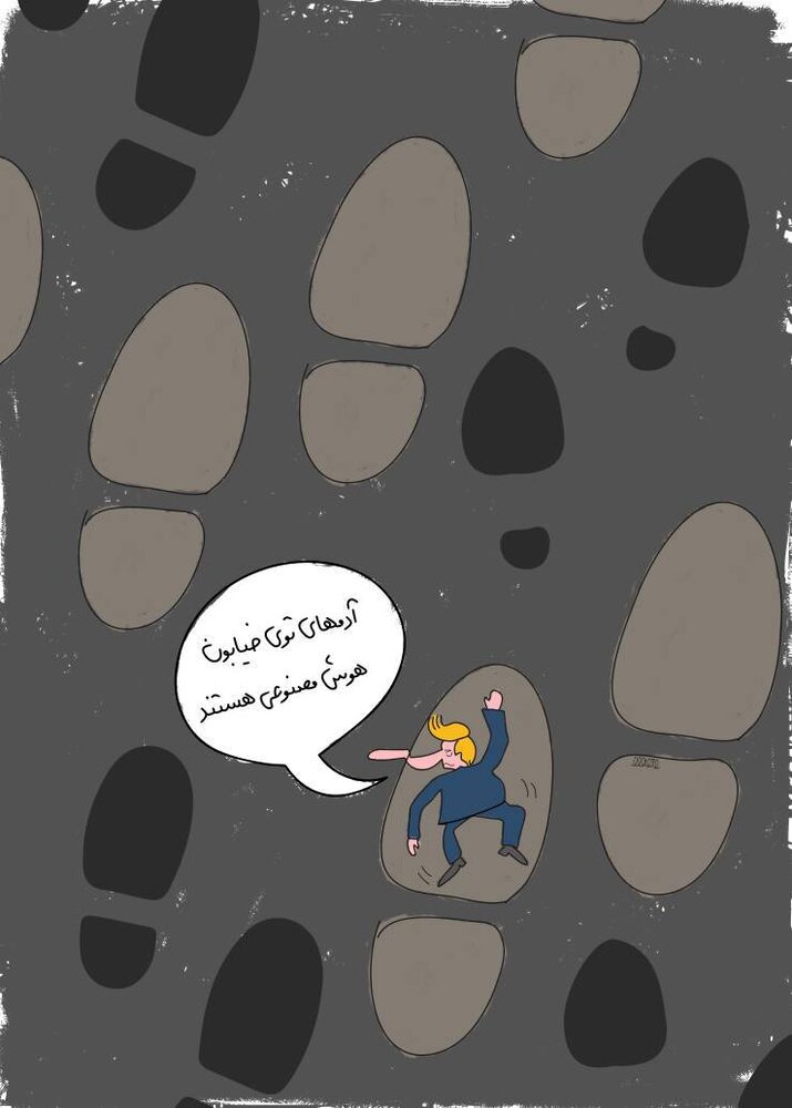 پینوکیو در کاخ سفید