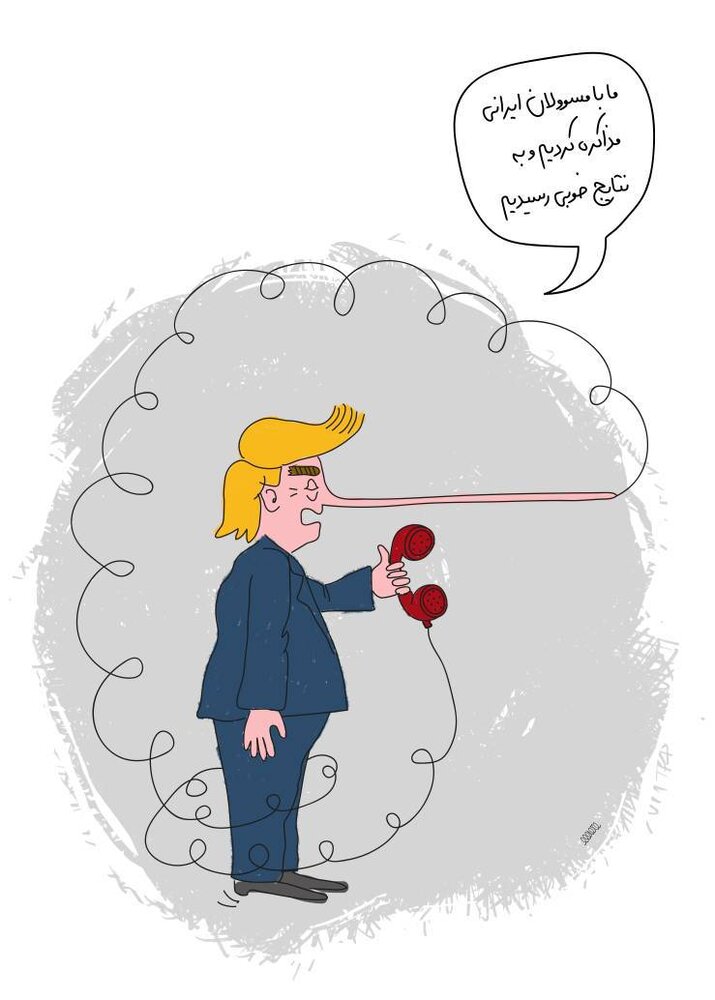 پینوکیو در کاخ سفید