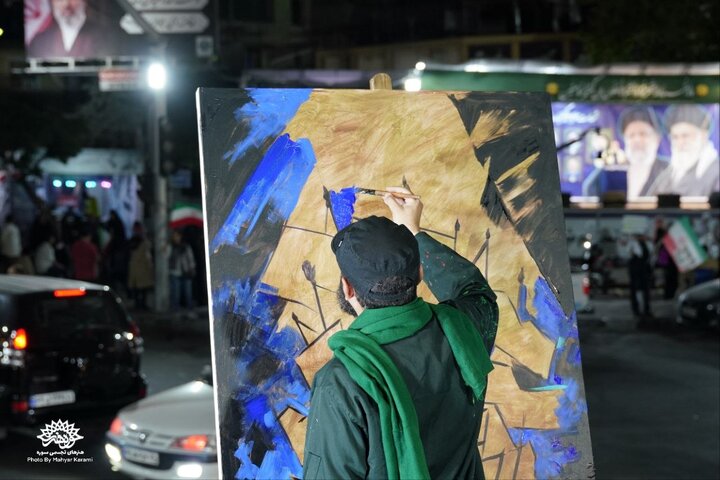 اثر «مردم»