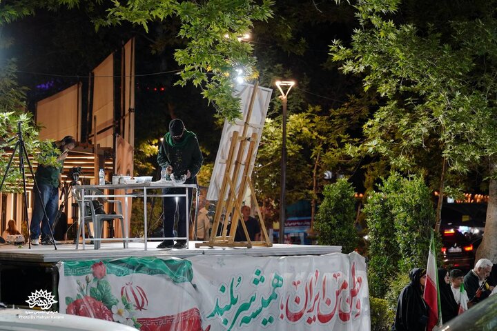 اثر «مردم»