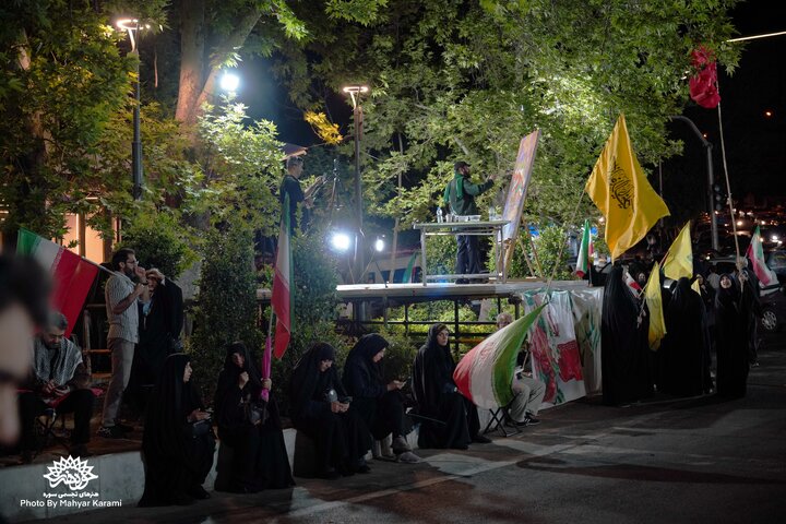 ,میری