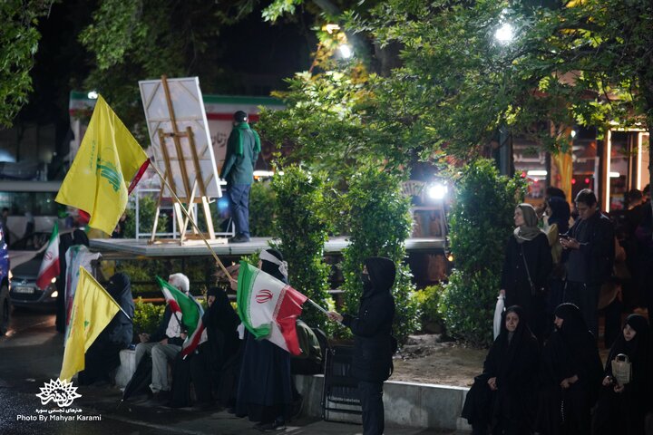 ,میری