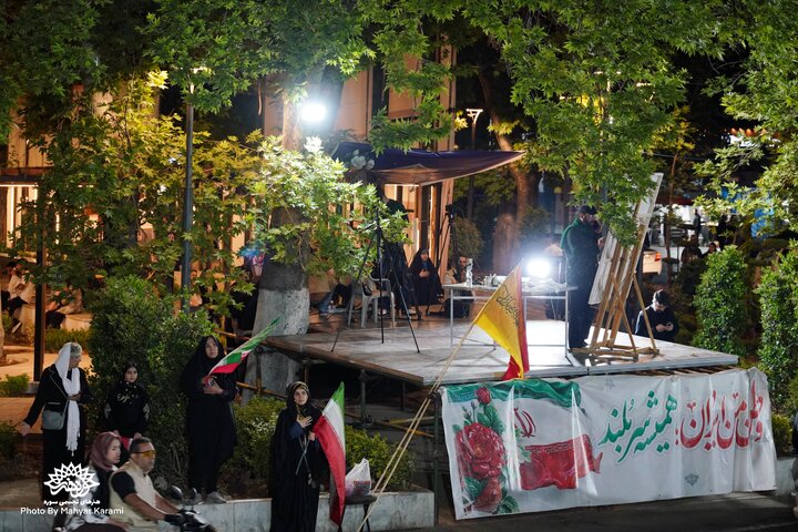 ,میری