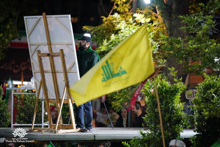 ,میری