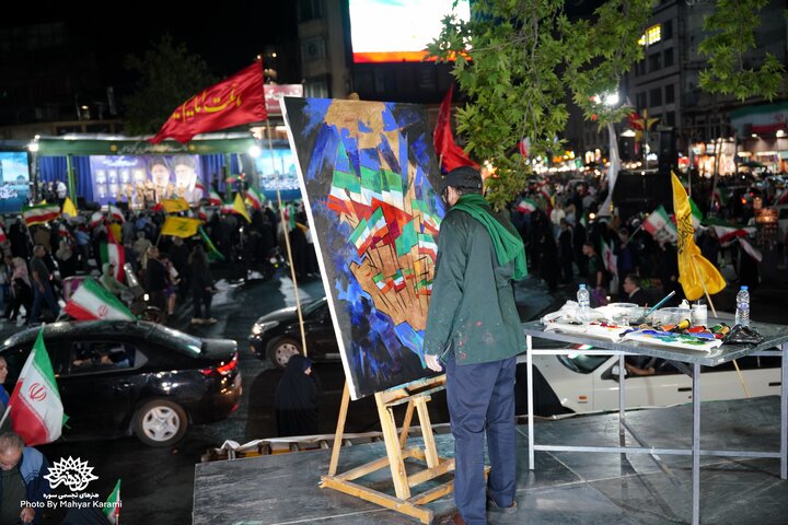 ,میری