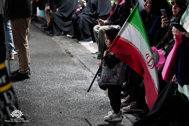 ,میری