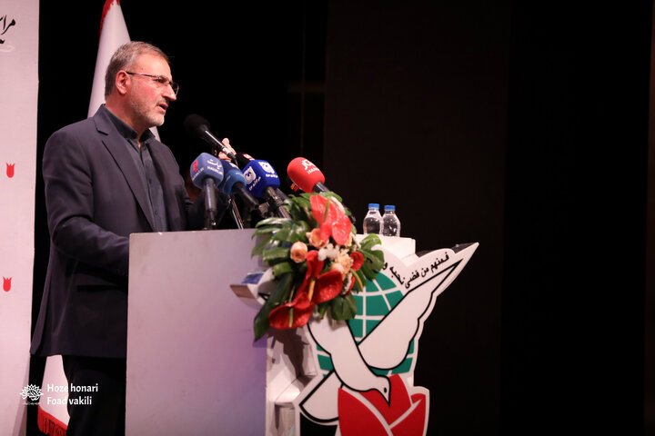 مراسم «سوم خرداد و تجلیل از هنرمندان