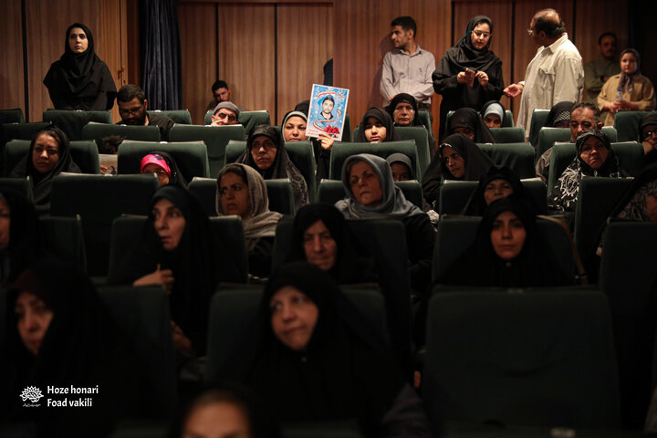 مراسم «سوم خرداد و تجلیل از هنرمندان
