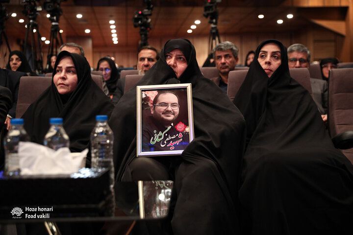 مراسم «سوم خرداد و تجلیل از هنرمندان
