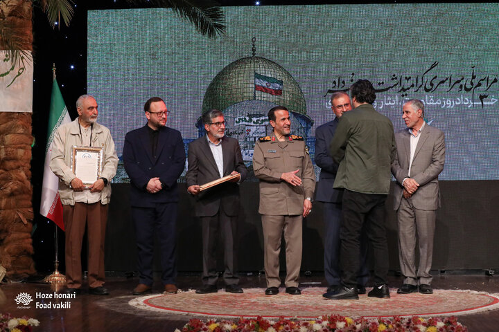 مراسم «سوم خرداد» و تجلیل از هنرمندان حوزه دفاع مقدس در سالن مهر برگزار شد