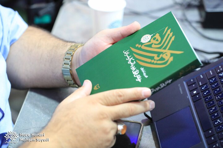 اردوی ادبی