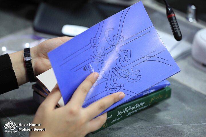 اردوی ادبی