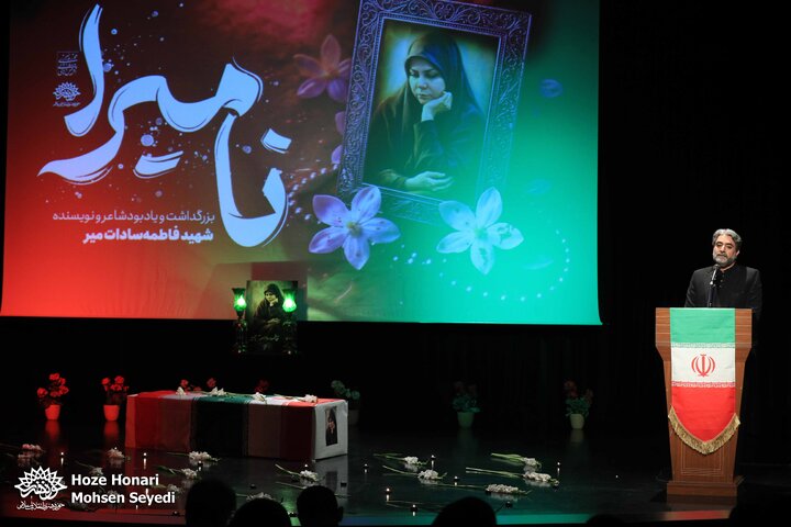 اردوی ادبی