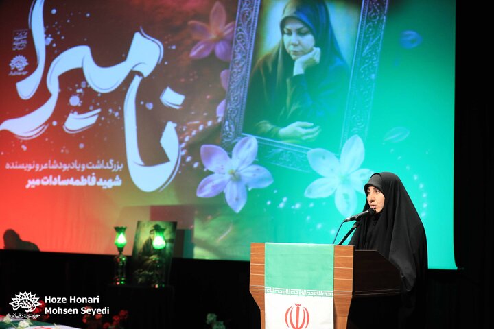 اردوی ادبی