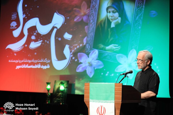 اردوی ادبی