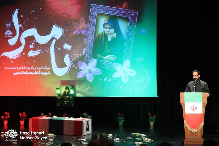 اردوی ادبی