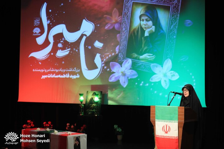 اردوی ادبی