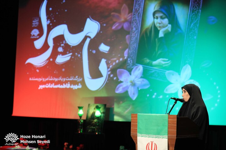 اردوی ادبی